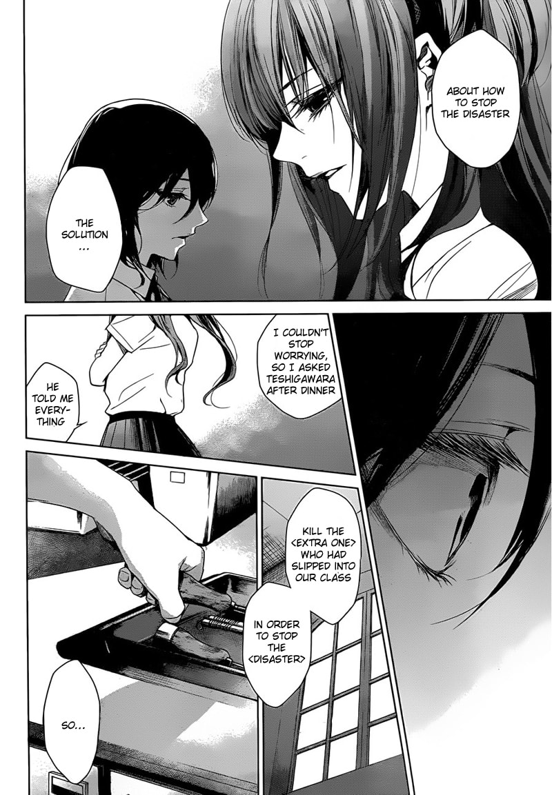 Another Chapter 18 page 15 - 