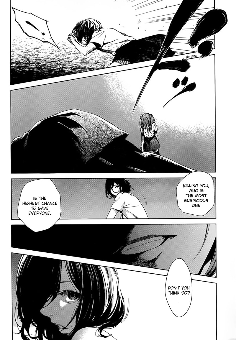 Another Chapter 18 page 17 - 