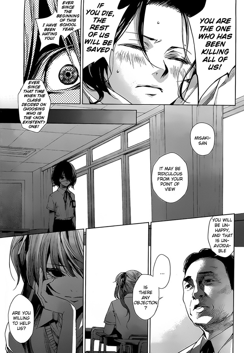 Another Chapter 18 page 20 - 