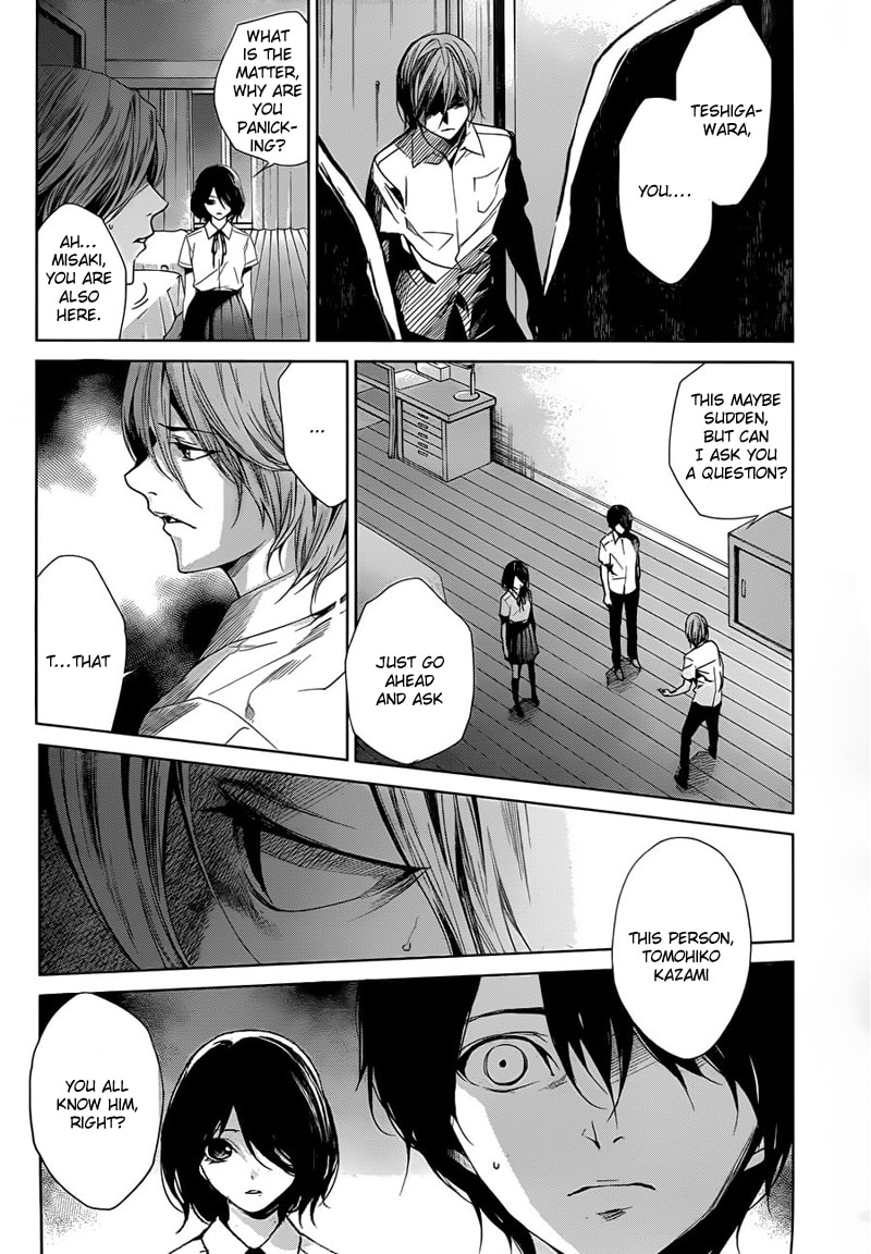Another Chapter 18 page 3 - 