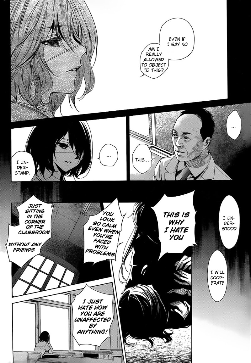 Another Chapter 18 page 21 - 