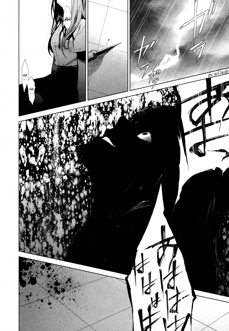 Another Chapter 18 page 25 - 