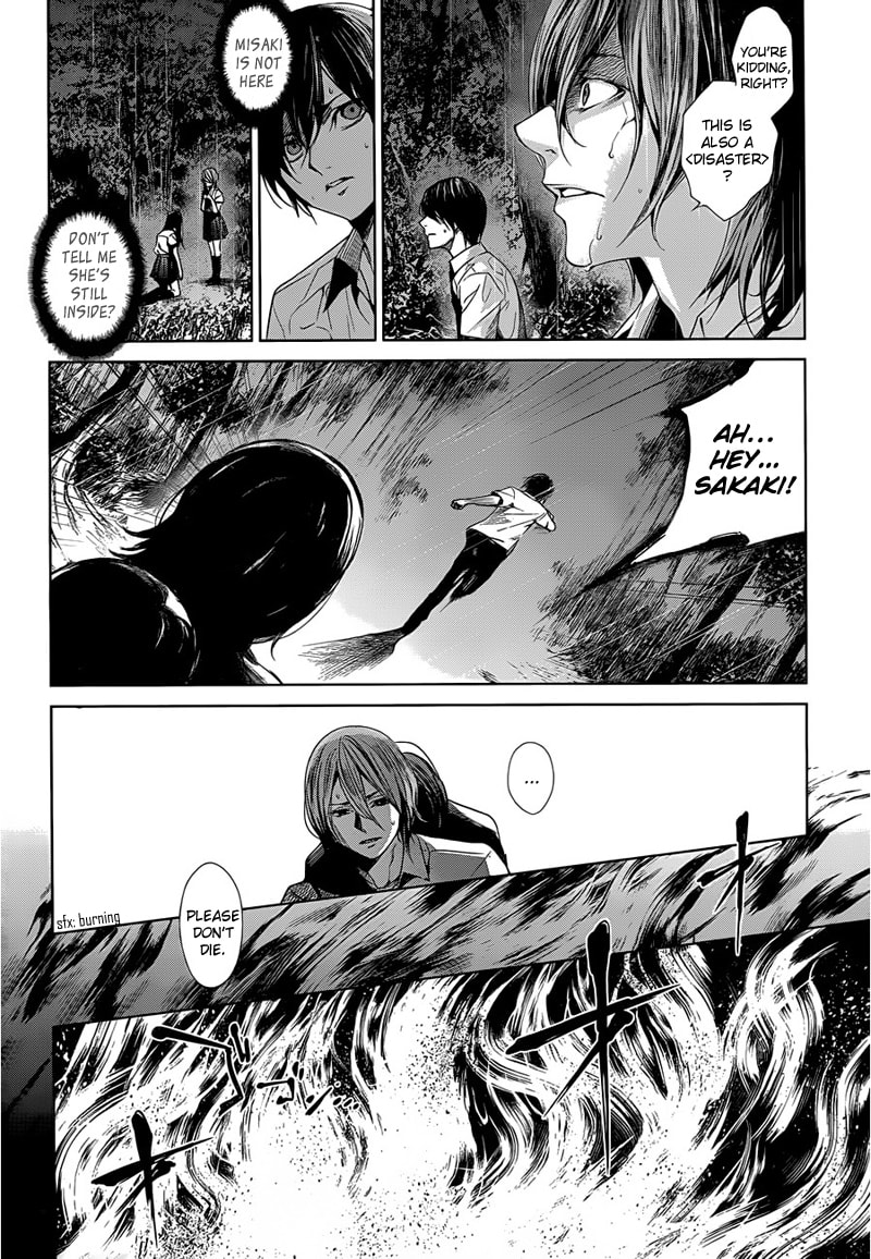 Another Chapter 18 page 32 - 