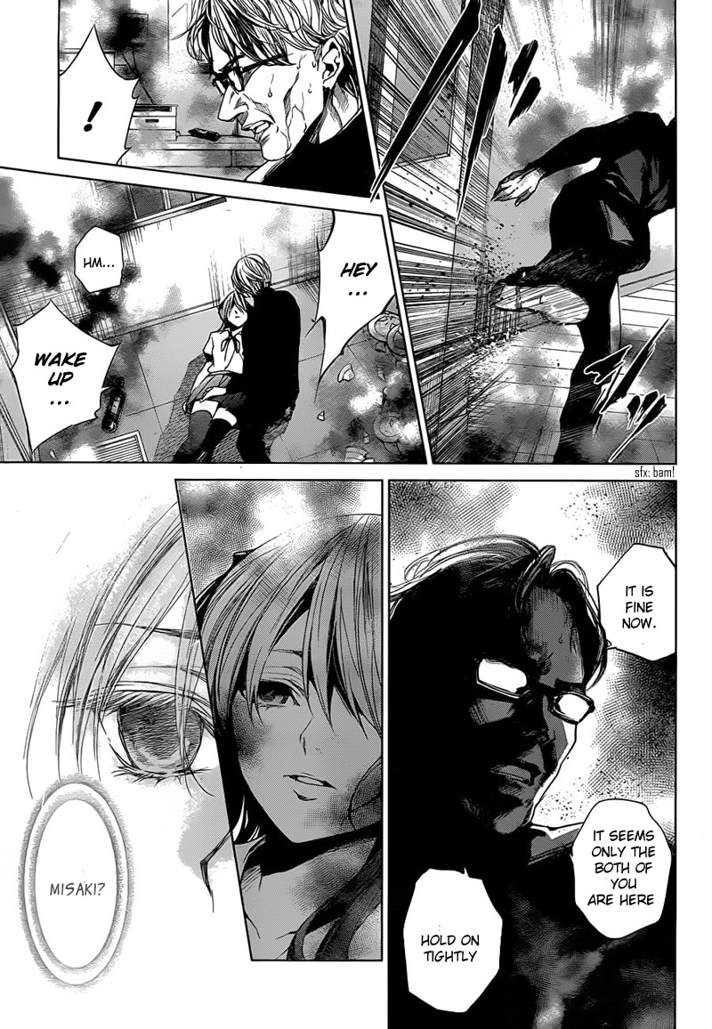Another Chapter 18 page 33 - 