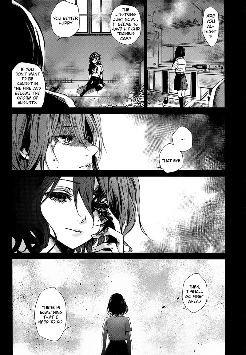 Another Chapter 18 page 34 - 