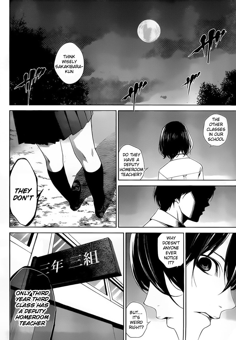 Another Chapter 19 page 18 - 