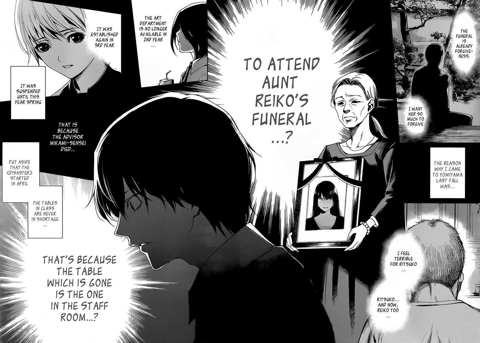 Another Chapter 19 page 20 - 