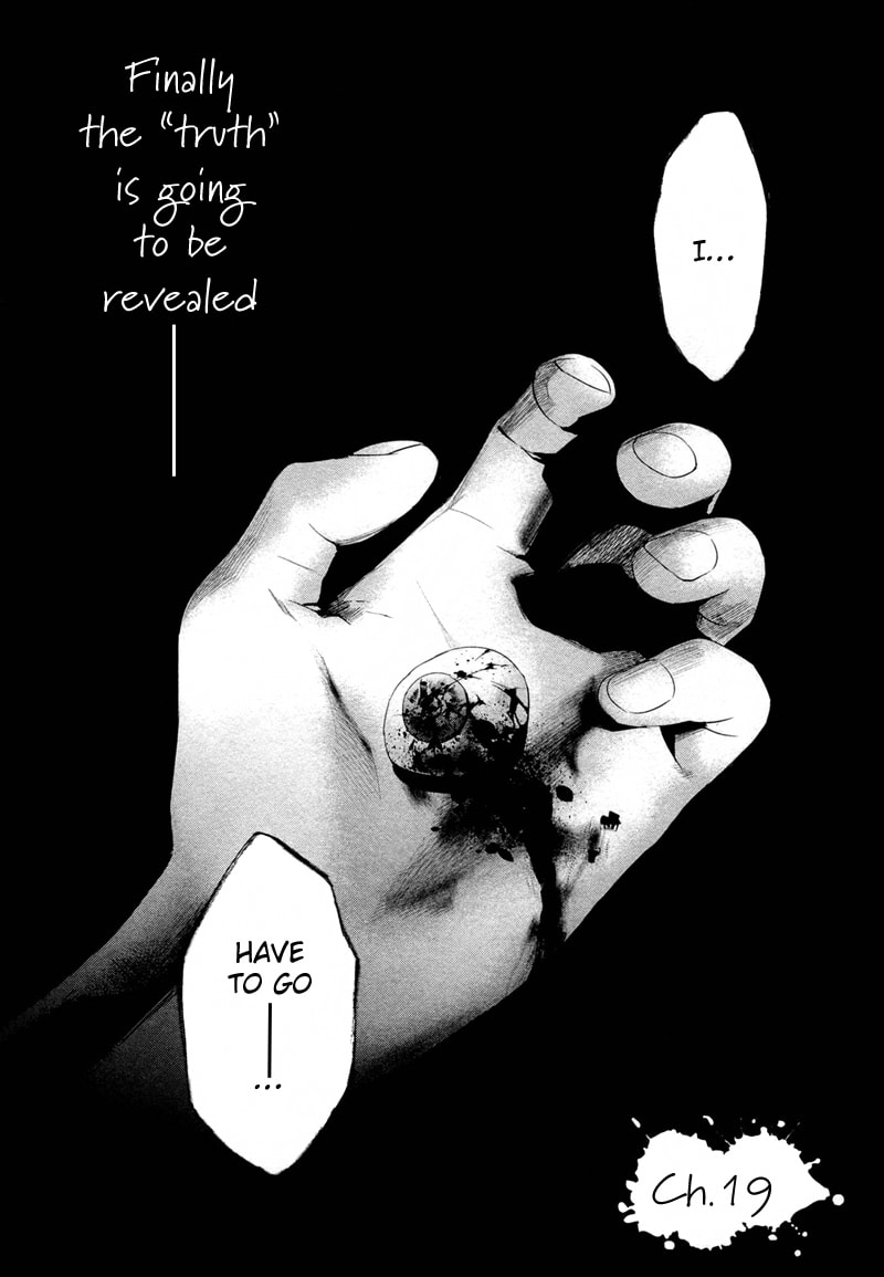 Another Chapter 19 page 3 - 
