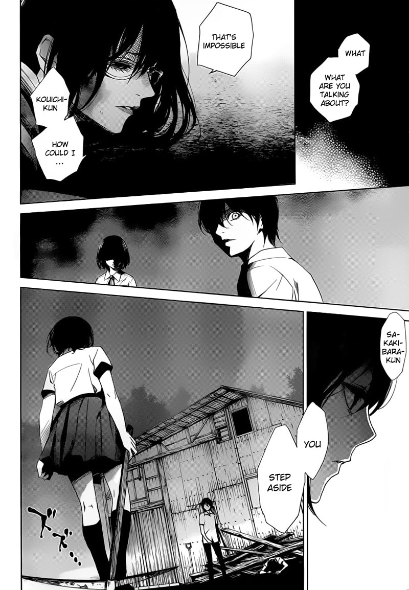 Another Chapter 19 page 21 - 