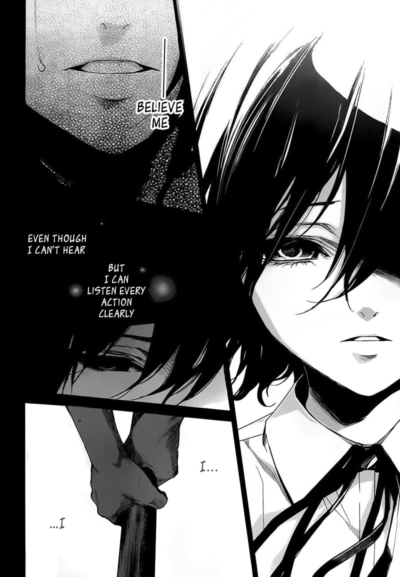 Another Chapter 19 page 25 - 