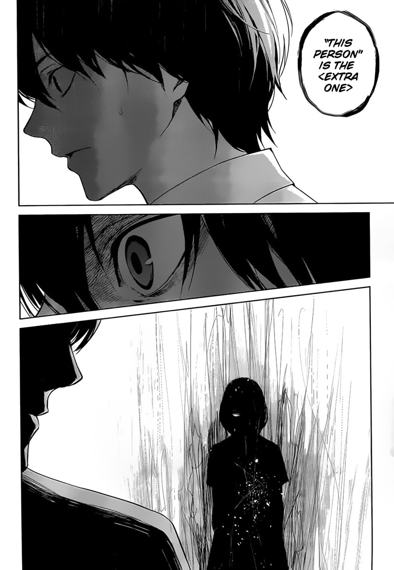 Another Chapter 19 page 7 - 