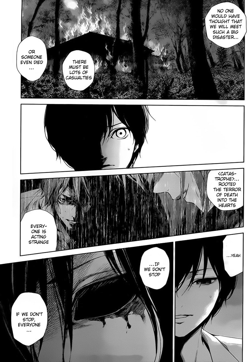 Another Chapter 19 page 10 - 