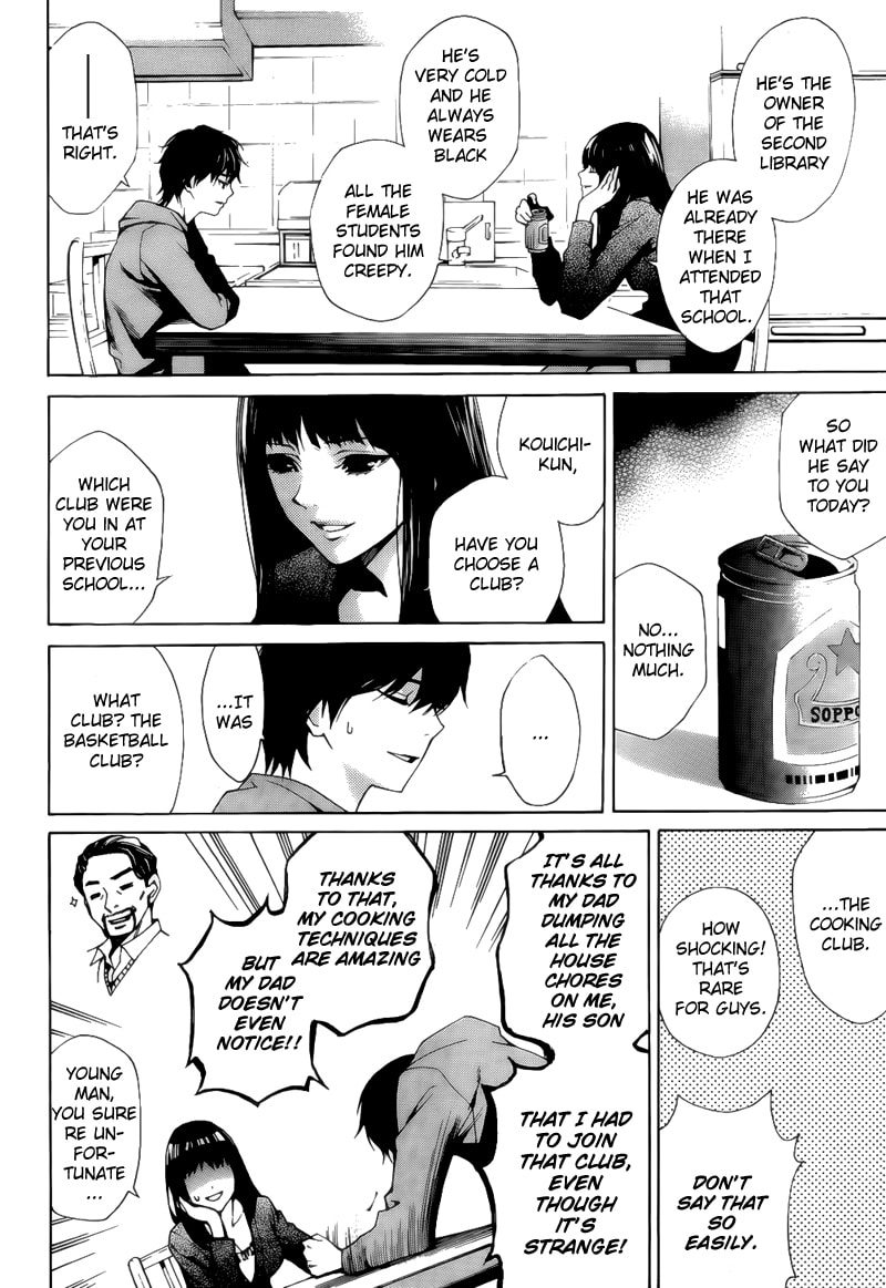 Another Chapter 2 page 22 - 