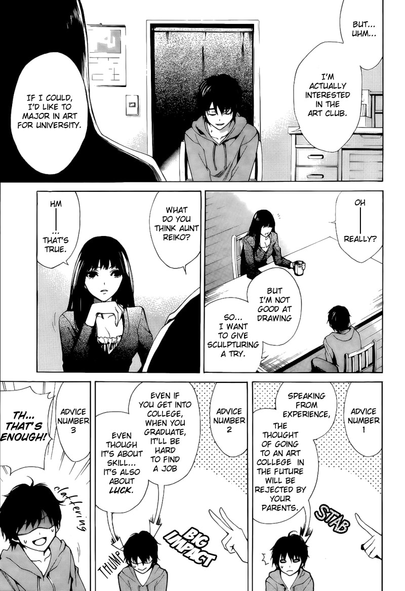 Another Chapter 2 page 23 - 