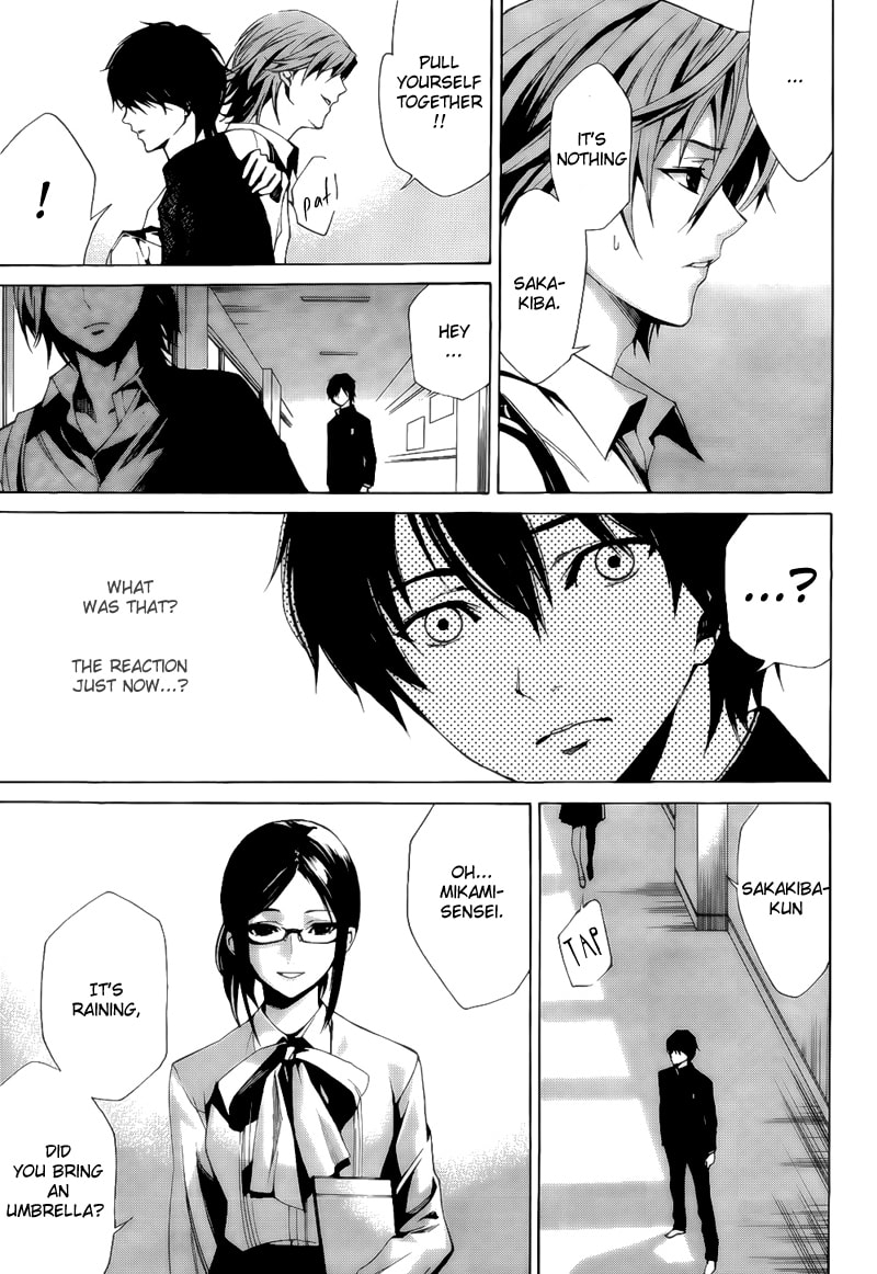 Another Chapter 2 page 7 - 