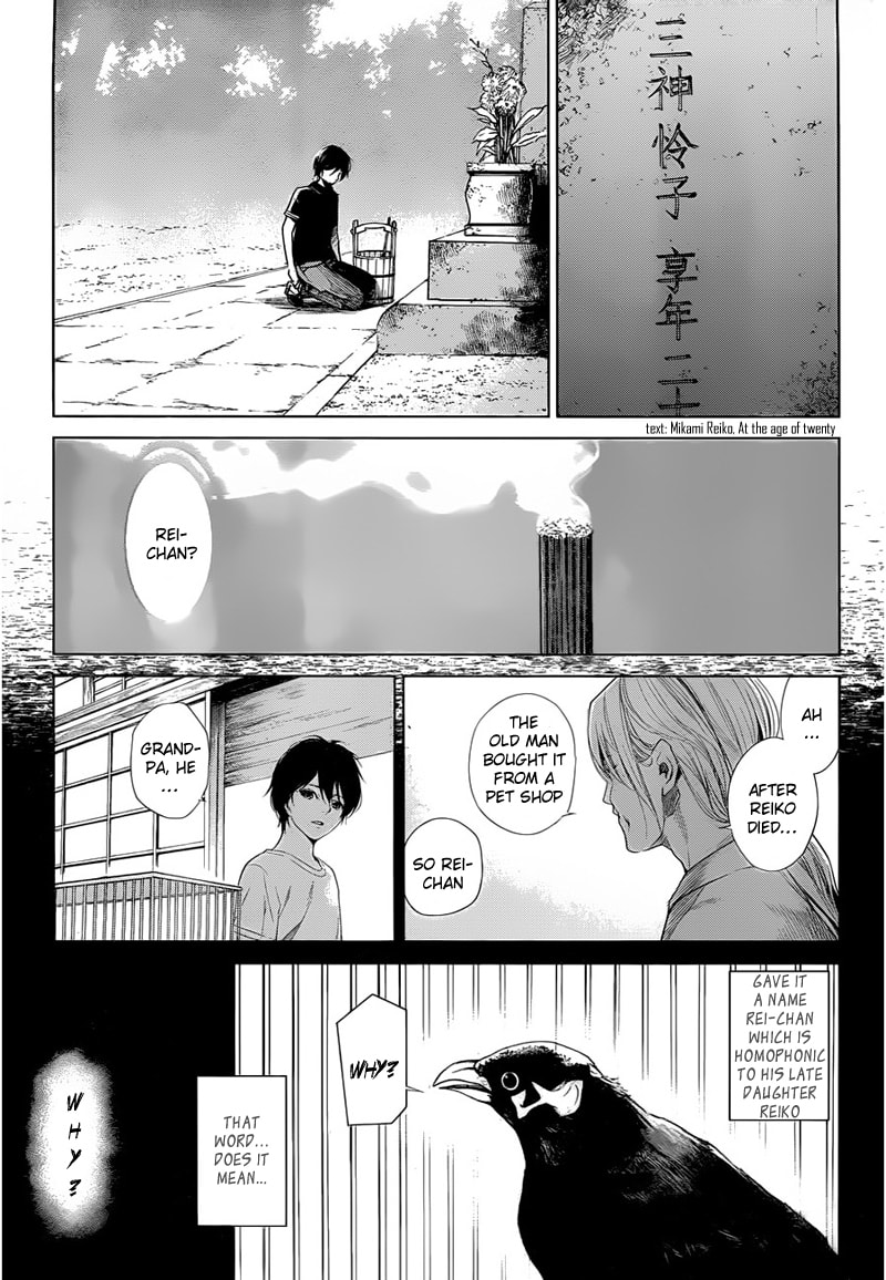 Another Chapter 20 page 11 - 
