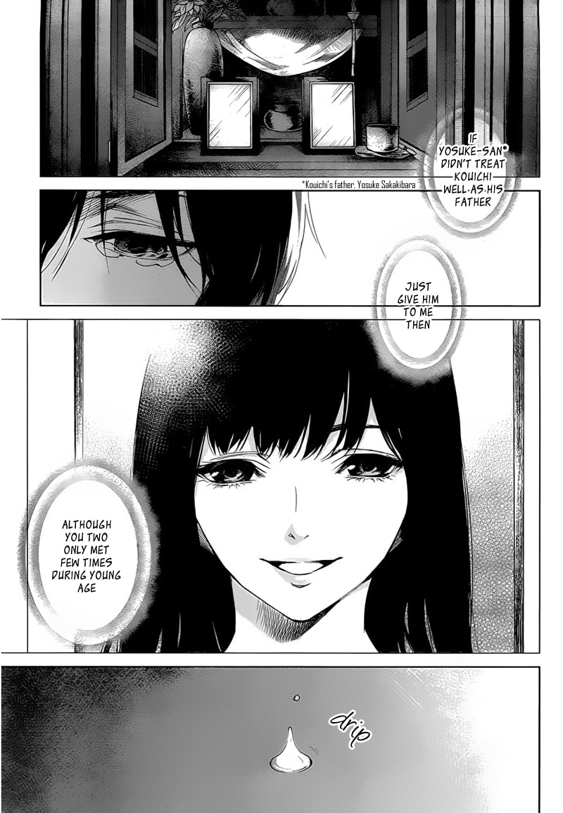 Another Chapter 20 page 15 - 