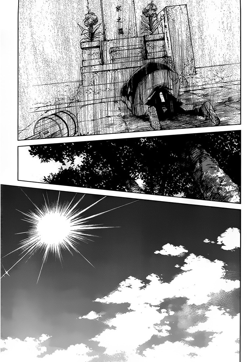 Another Chapter 20 page 17 - 