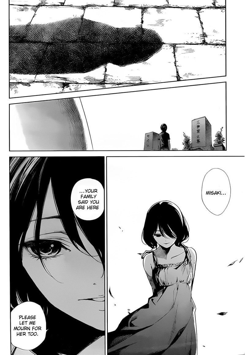 Another Chapter 20 page 18 - 
