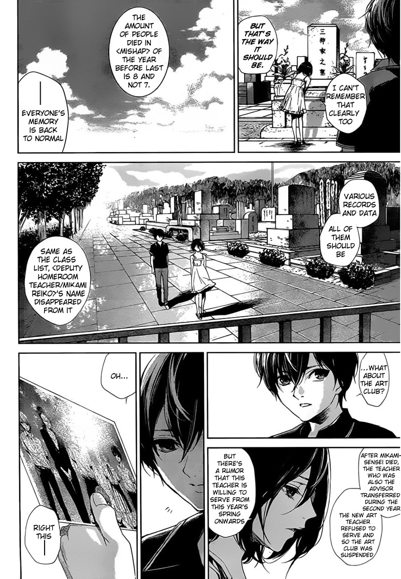 Another Chapter 20 page 20 - 