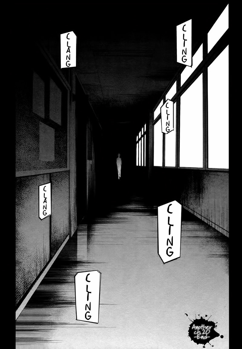 Another Chapter 20 page 27 - 