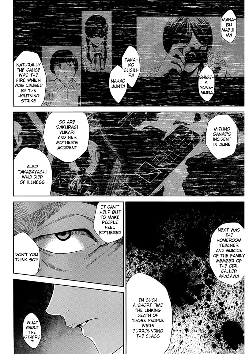 Another Chapter 20 page 5 - 