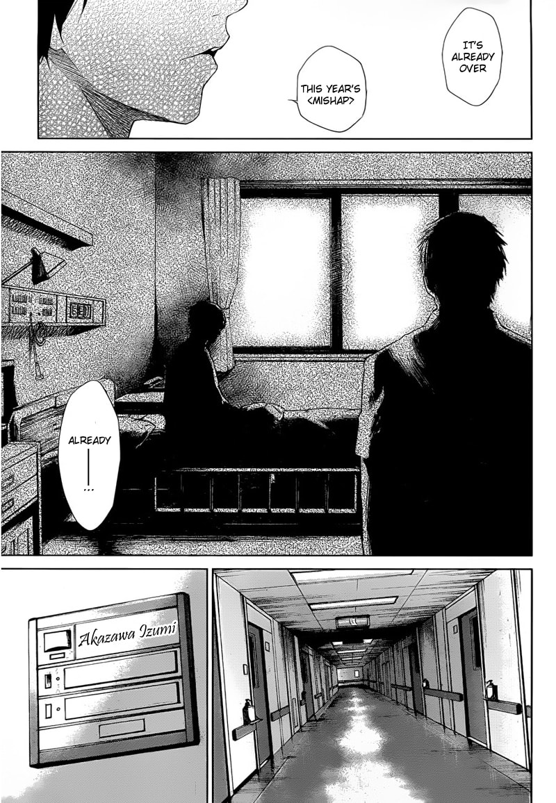 Another Chapter 20 page 7 - 