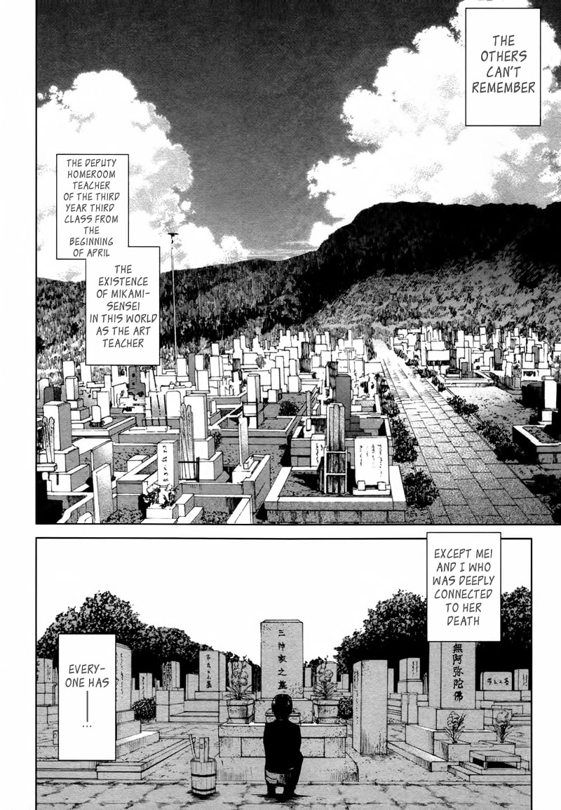 Another Chapter 20 page 10 - 