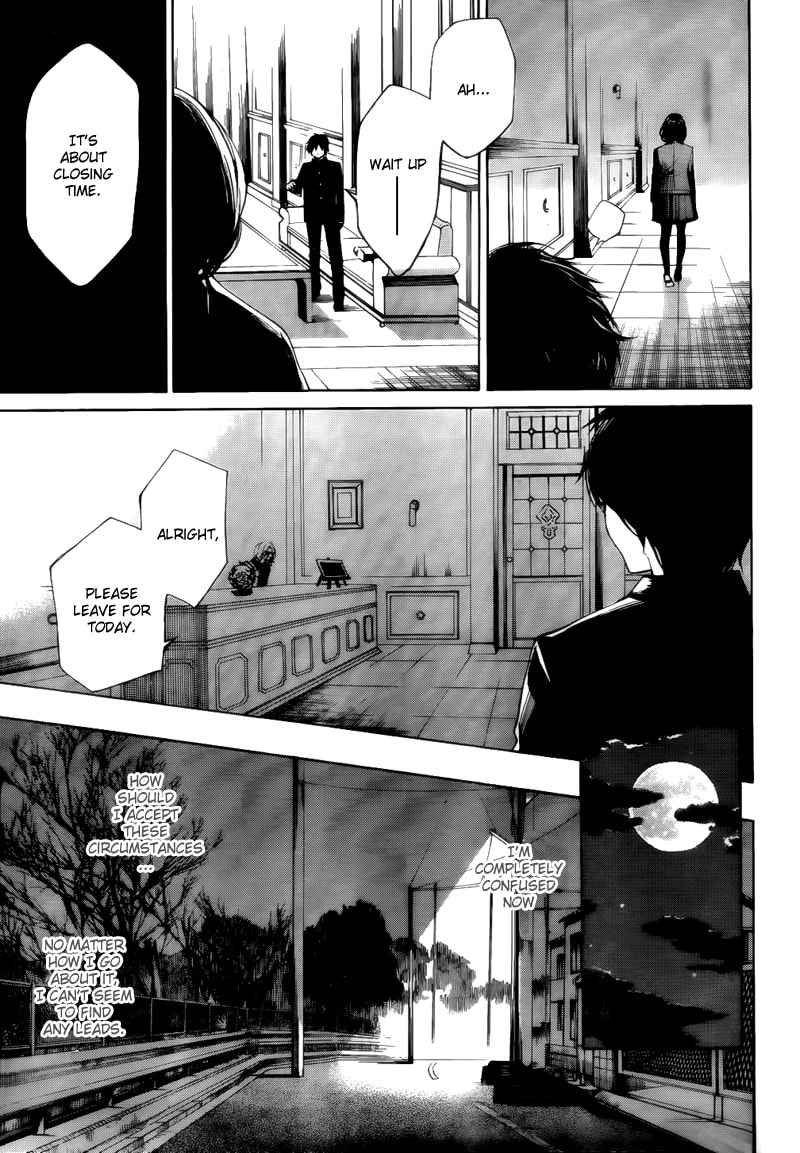 Another Chapter 3 page 31 - 