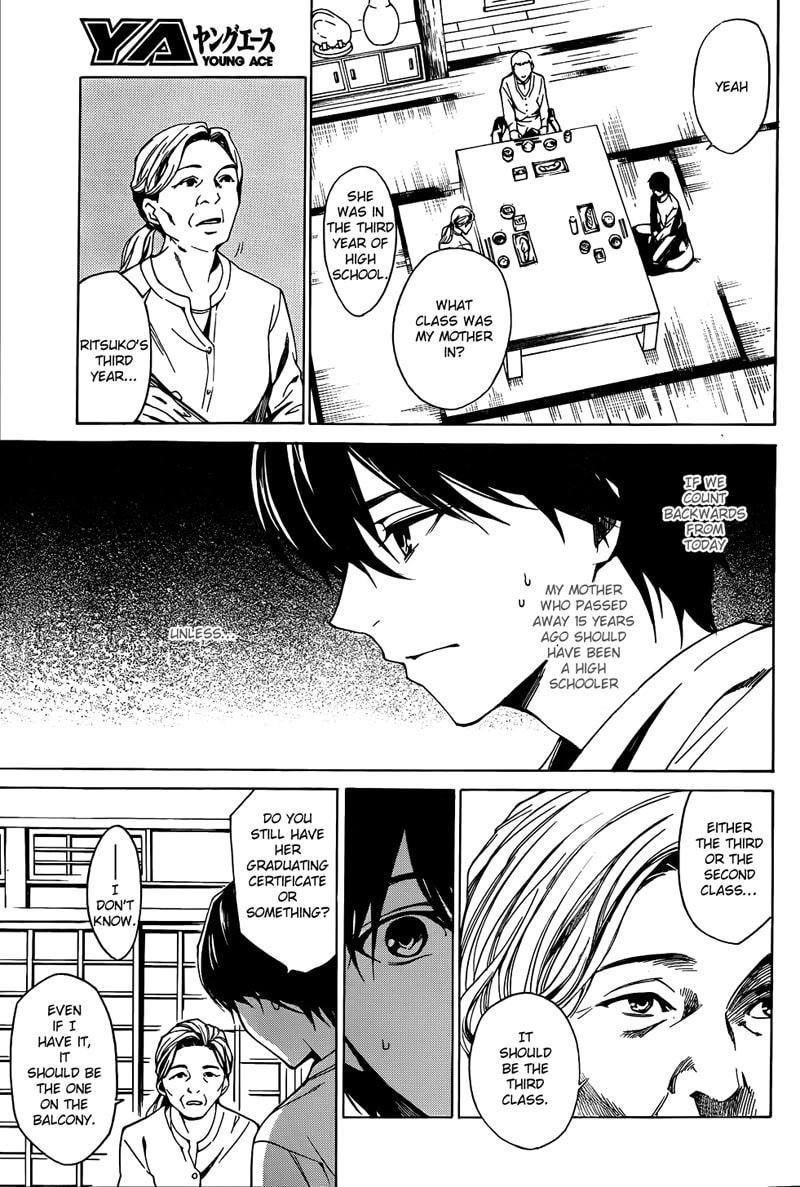 Another Chapter 4 page 13 - 