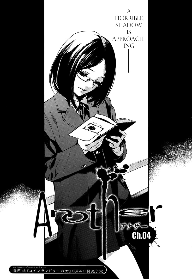Another Chapter 4 page 3 - 
