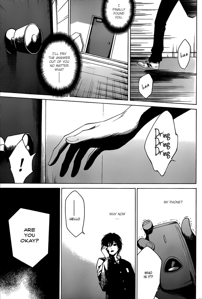 Another Chapter 4 page 21 - 