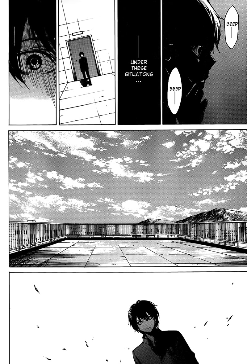 Another Chapter 4 page 24 - 