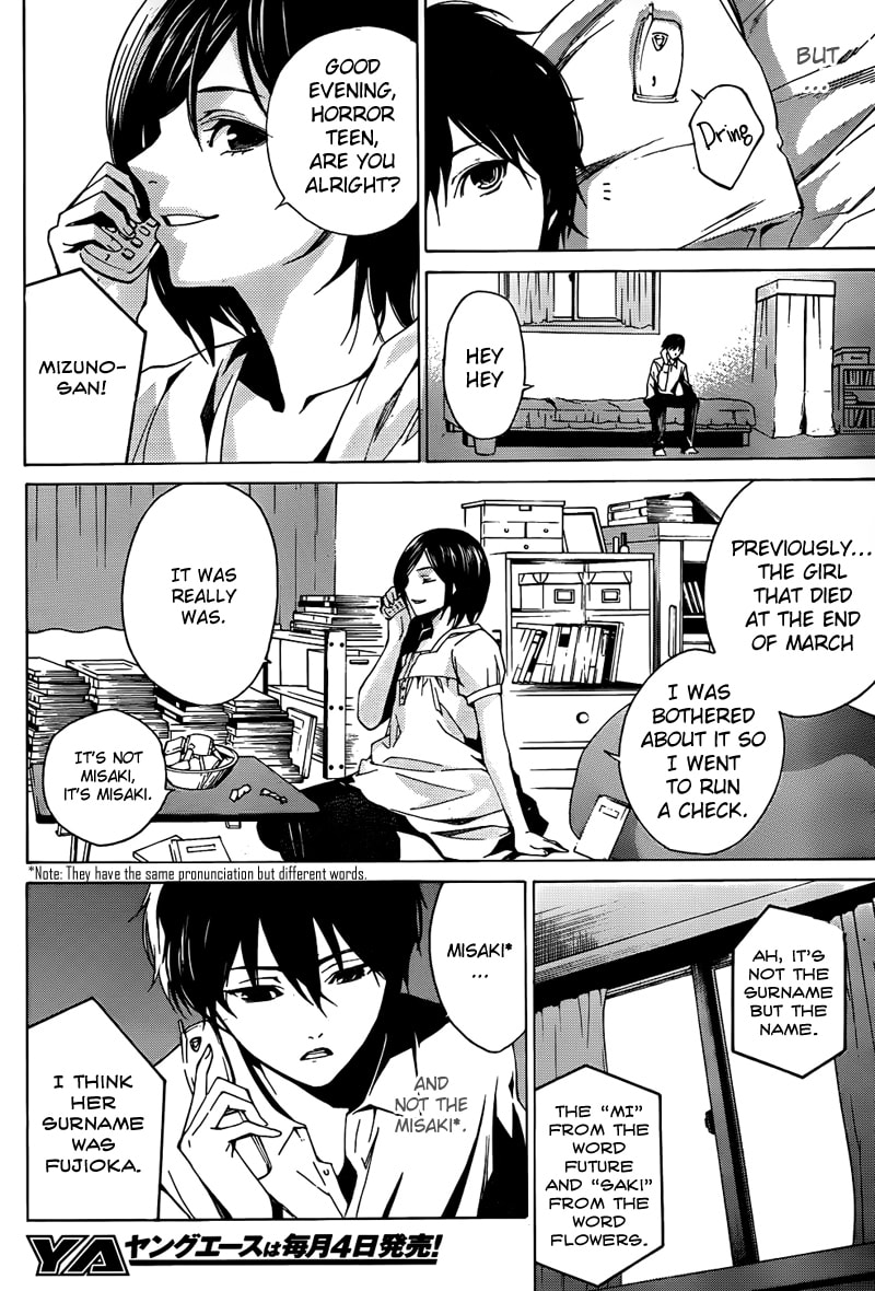 Another Chapter 4 page 26 - 