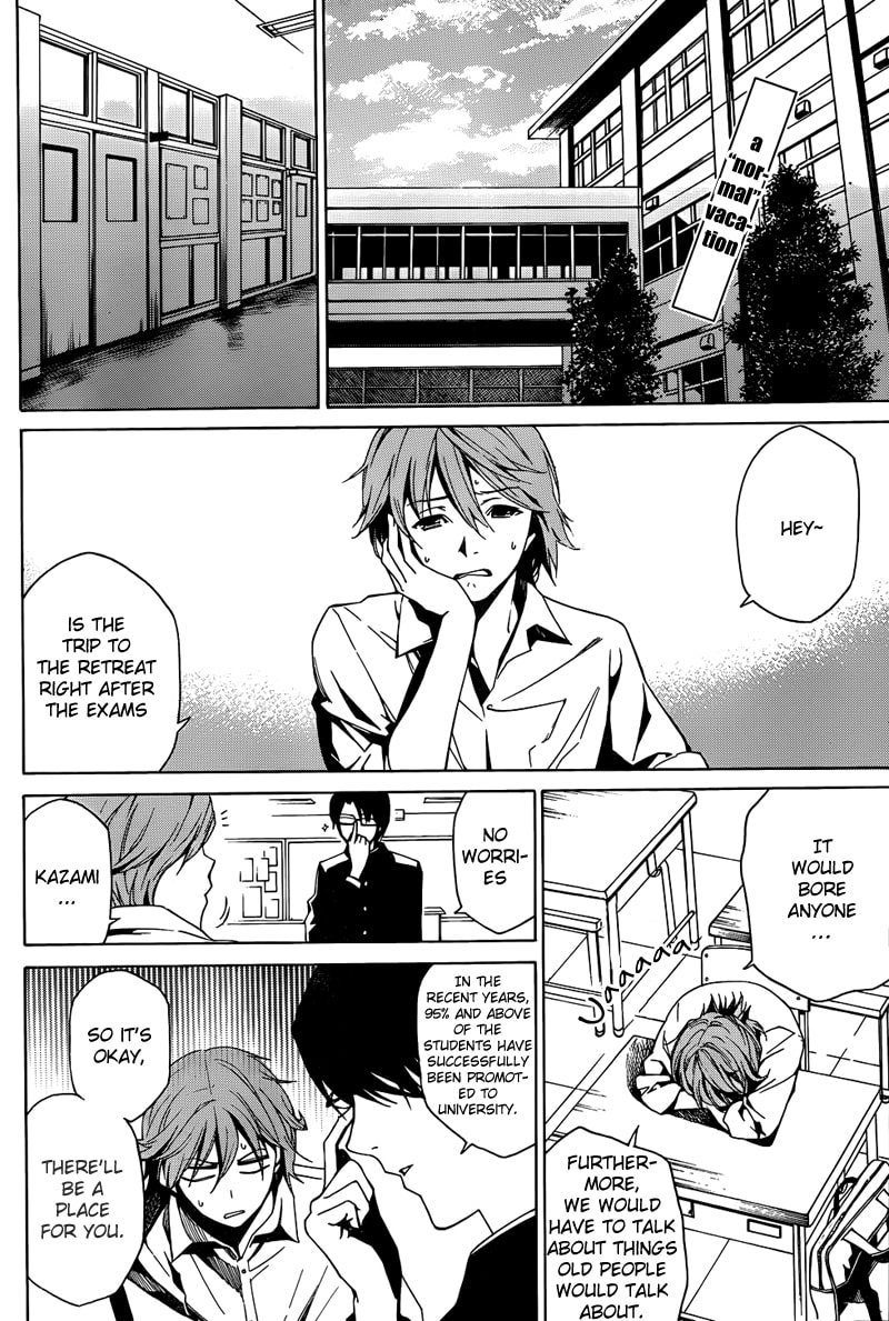 Another Chapter 4 page 4 - 
