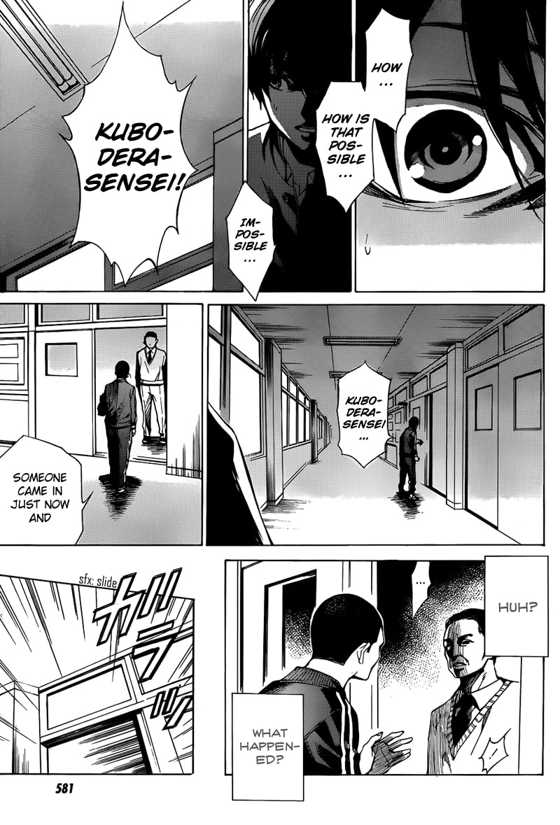Another Chapter 4 page 35 - 