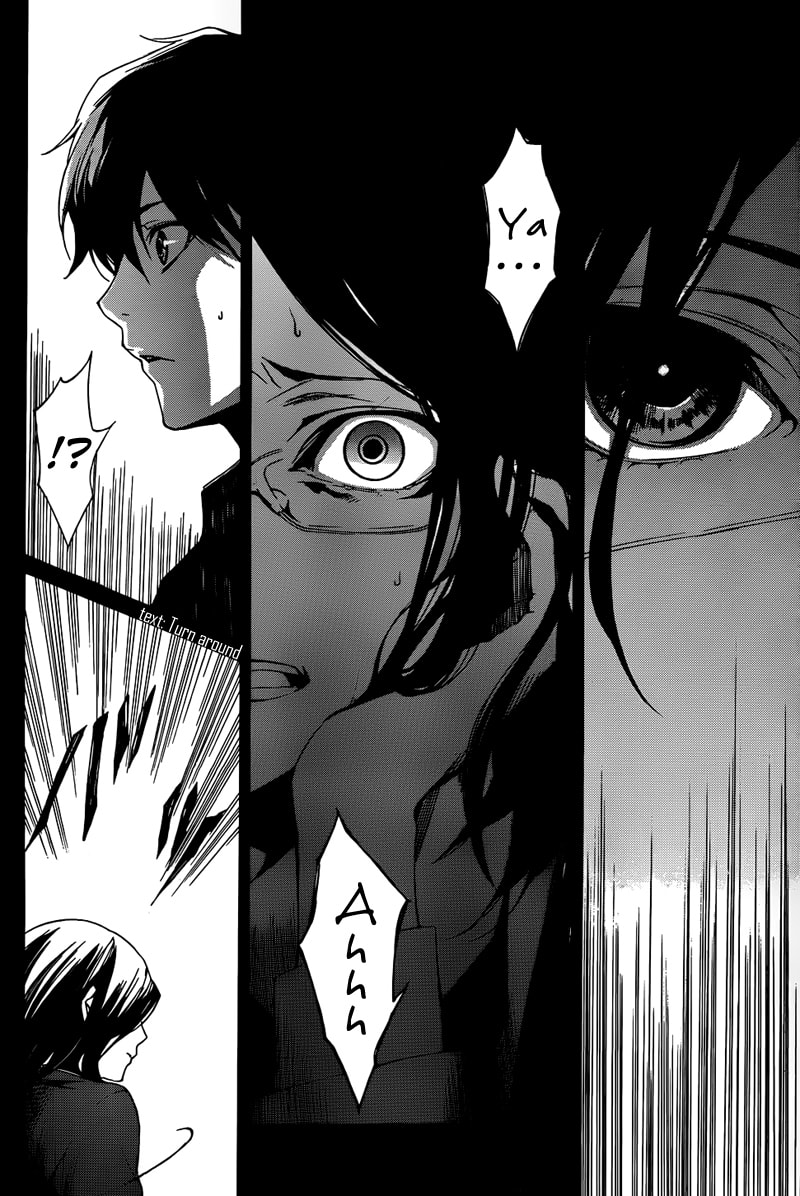 Another Chapter 4 page 38 - 