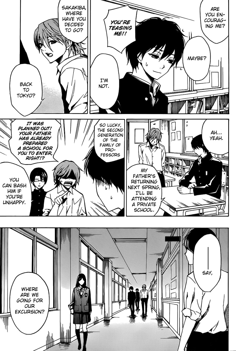 Another Chapter 4 page 5 - 