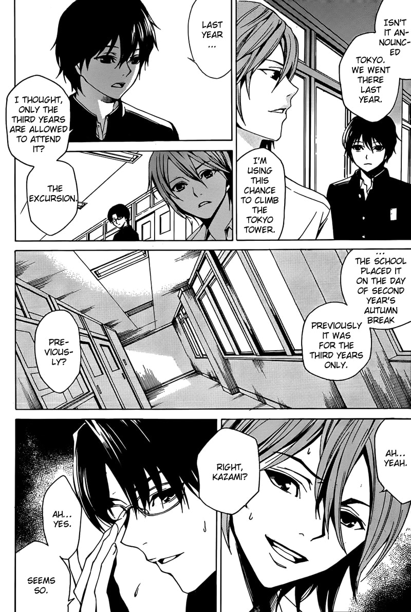 Another Chapter 4 page 6 - 