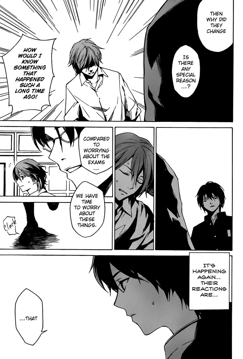 Another Chapter 4 page 7 - 
