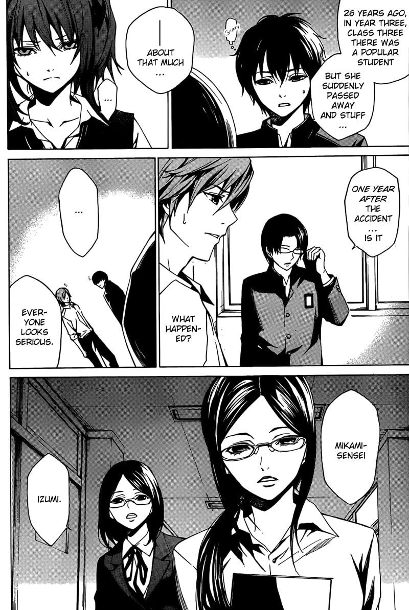 Another Chapter 4 page 10 - 