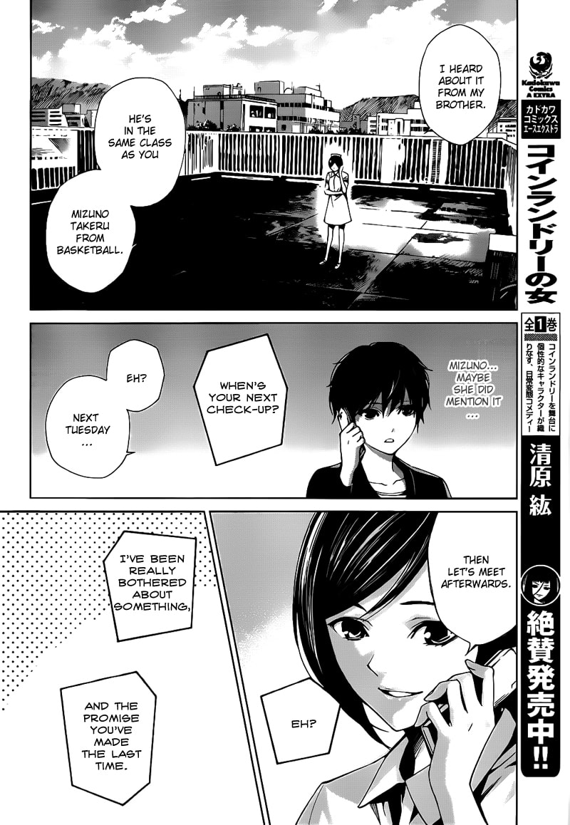 Another Chapter 5 page 11 - 