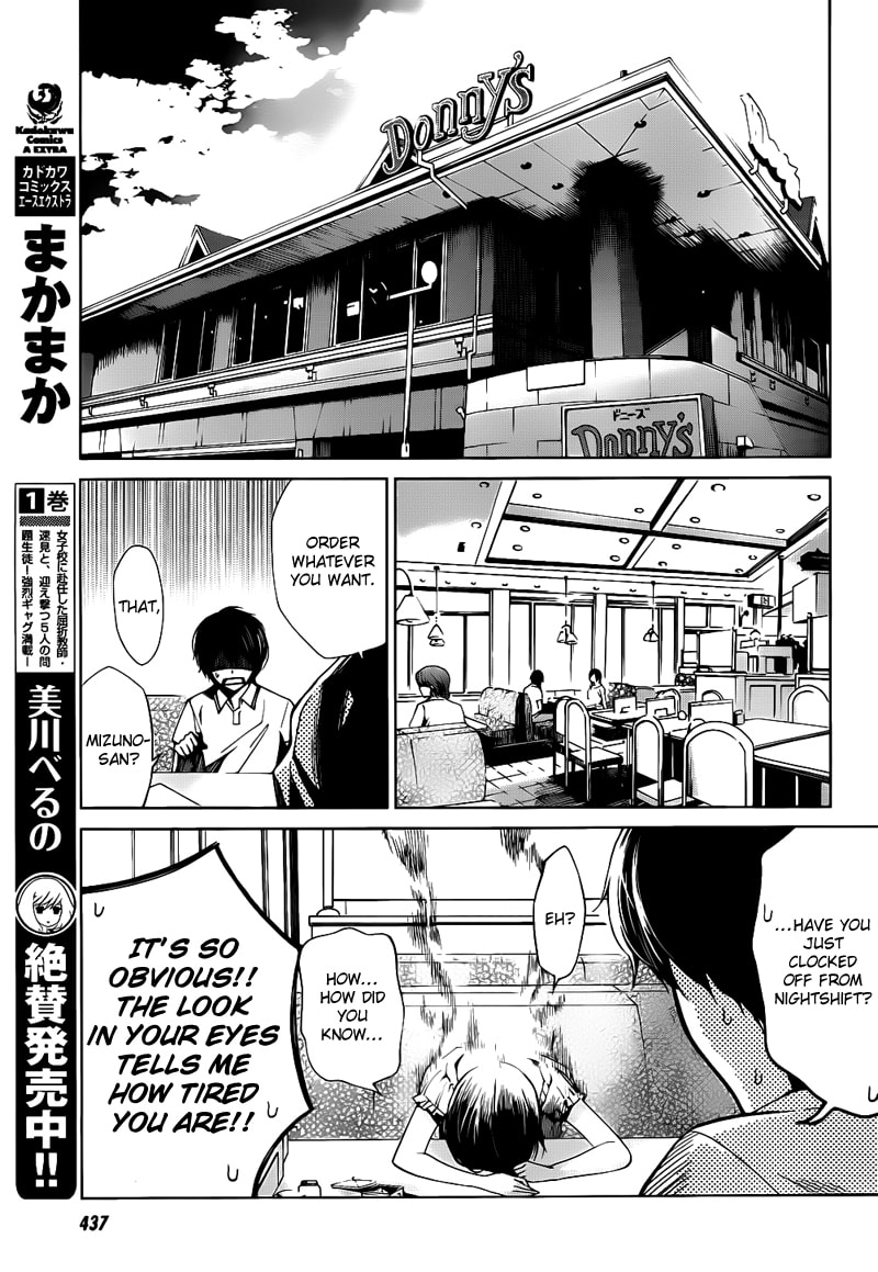 Another Chapter 5 page 12 - 