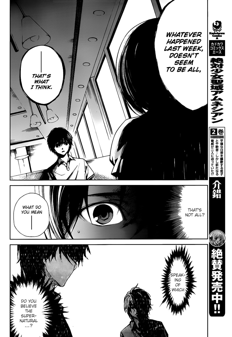 Another Chapter 5 page 15 - 
