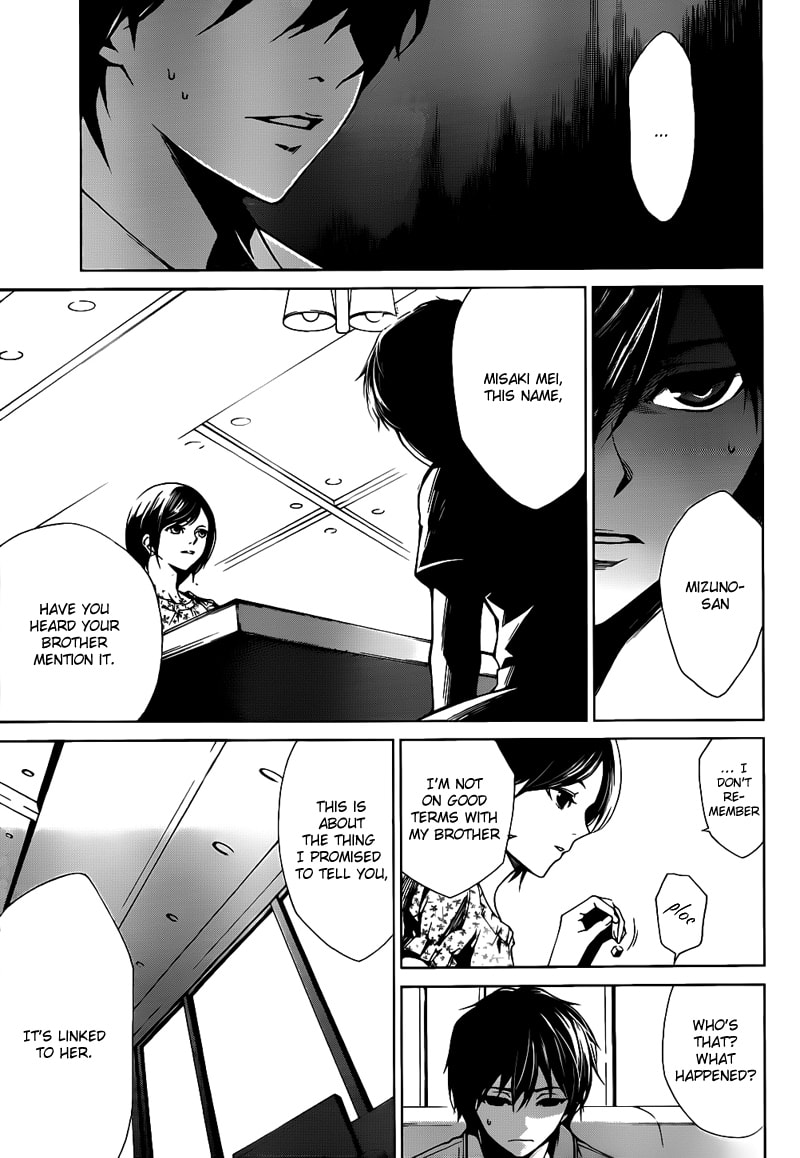 Another Chapter 5 page 16 - 