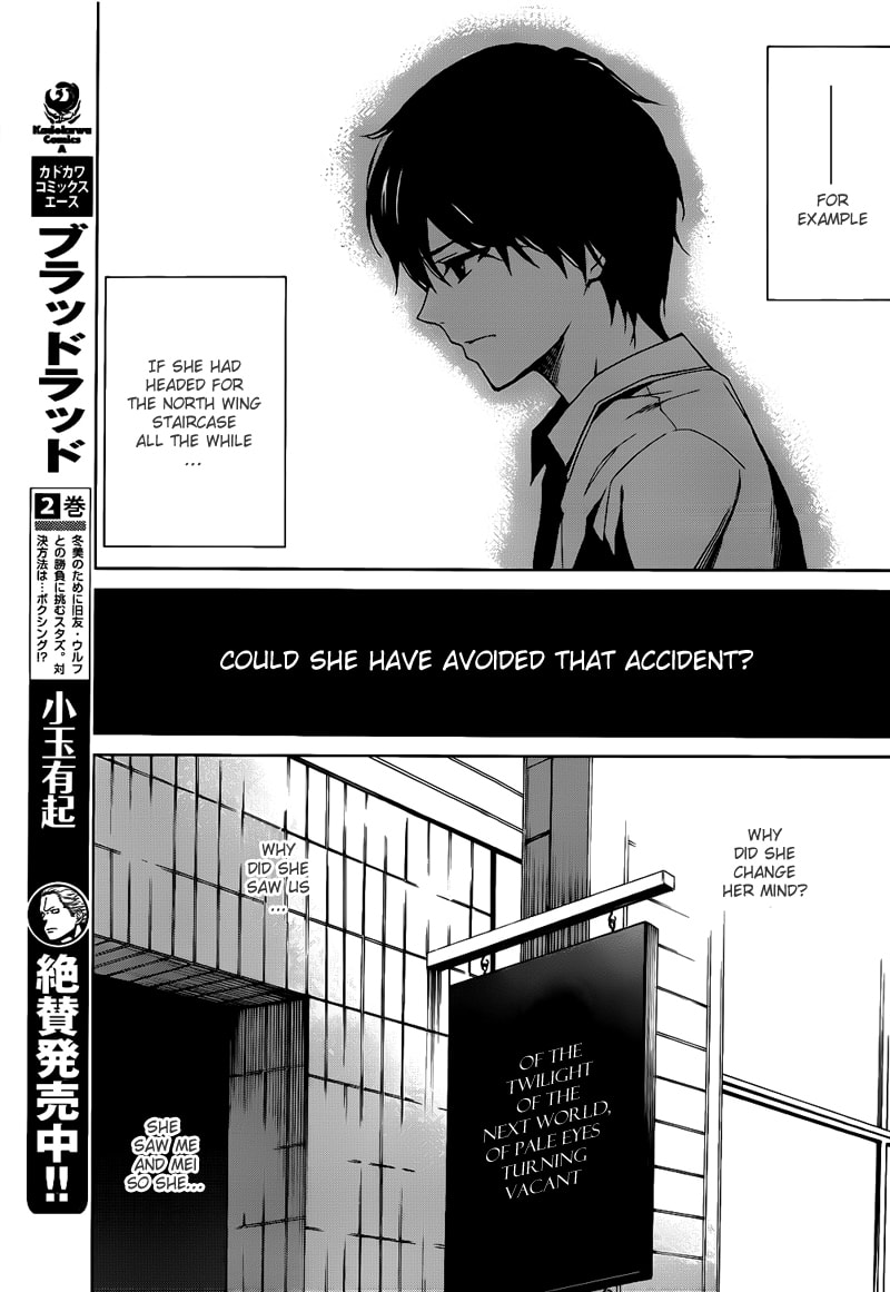 Another Chapter 5 page 22 - 