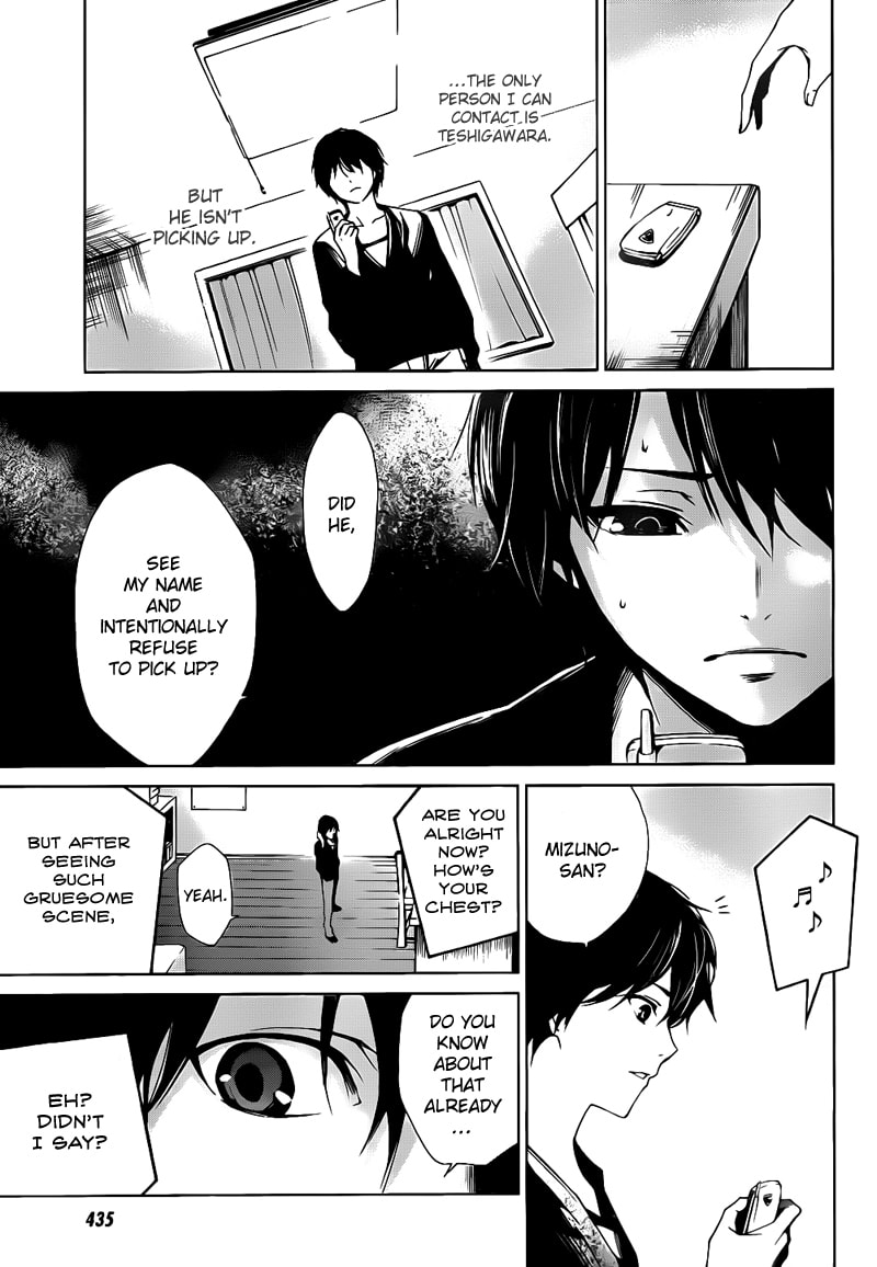 Another Chapter 5 page 10 - 