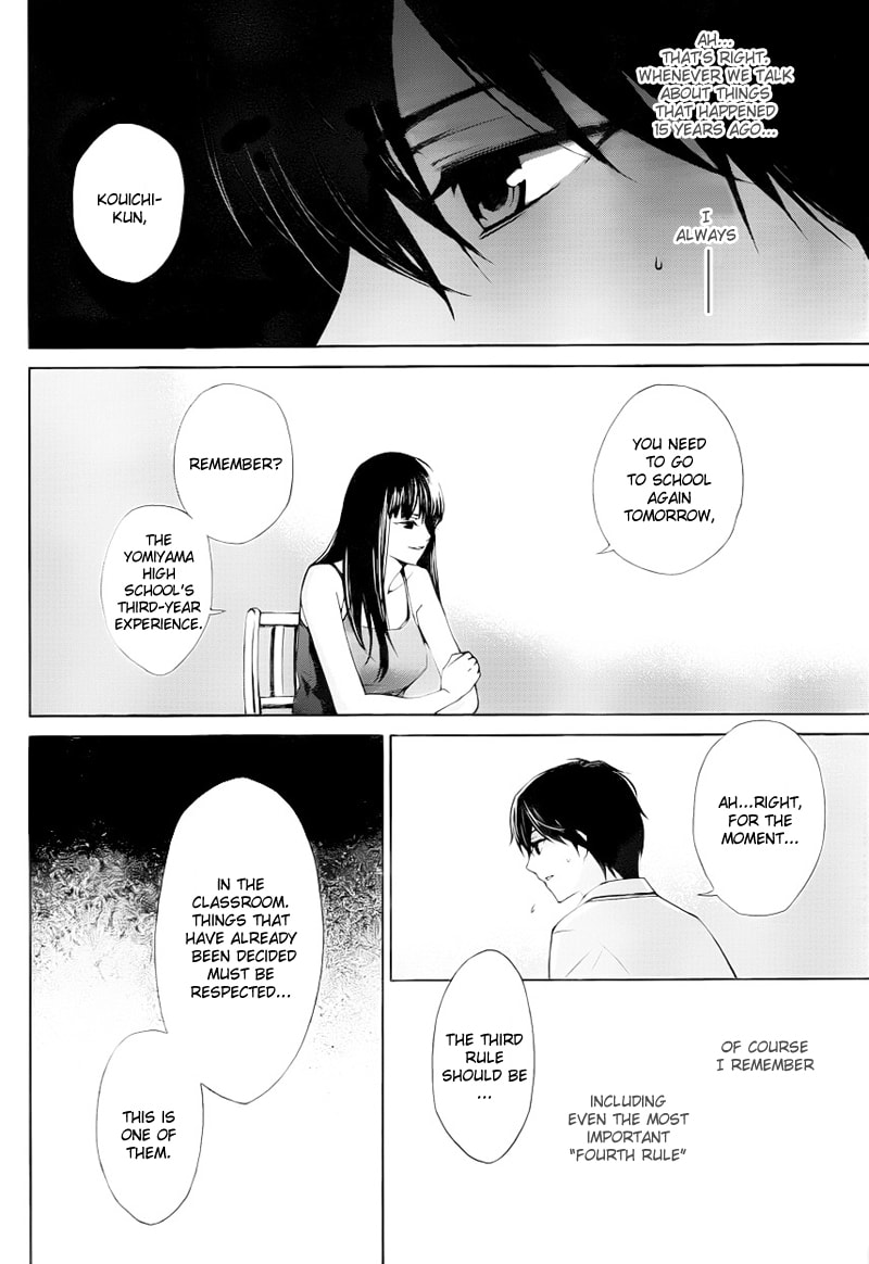 Another Chapter 6 page 12 - 