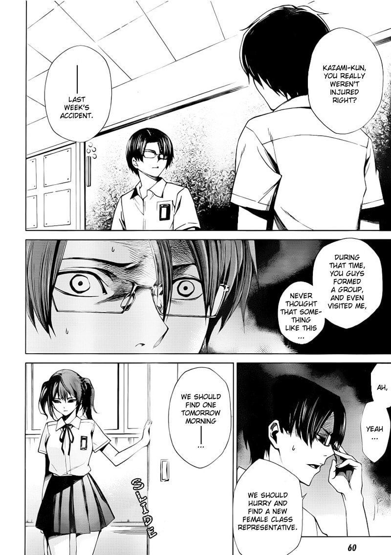 Another Chapter 6 page 18 - 