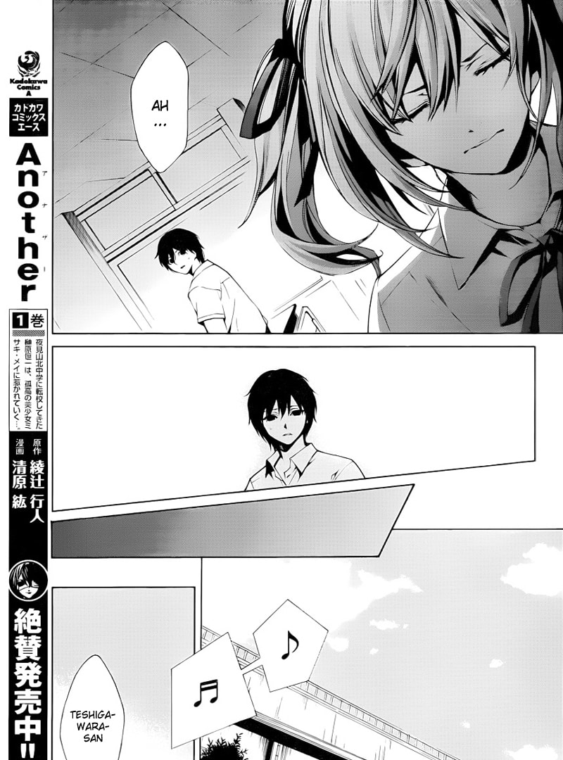 Another Chapter 6 page 21 - 